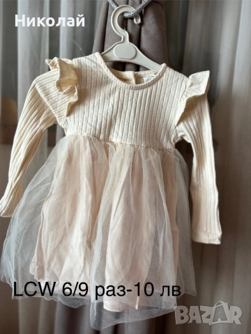 Рокли за малка кукла, снимка 7 - Бебешки рокли - 52537952