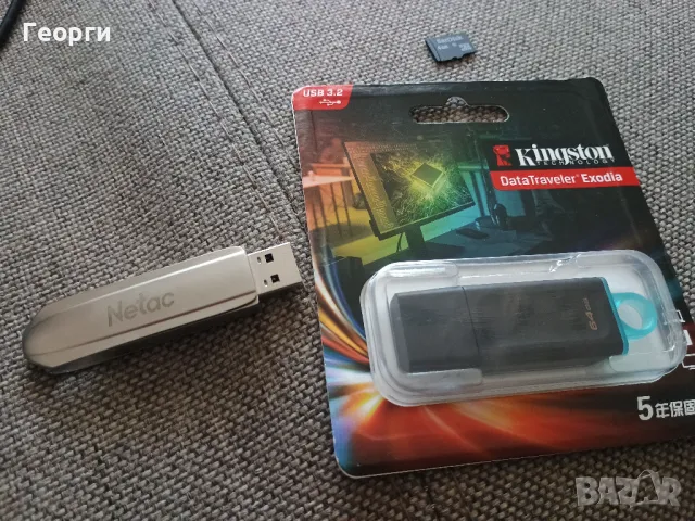 Netac USB3.1 256GB & Kingston® Exodia USB3.2 64GB неразпечатвана, снимка 2 - Други - 46980050