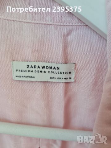 Риза Zara, снимка 6 - Ризи - 46213772