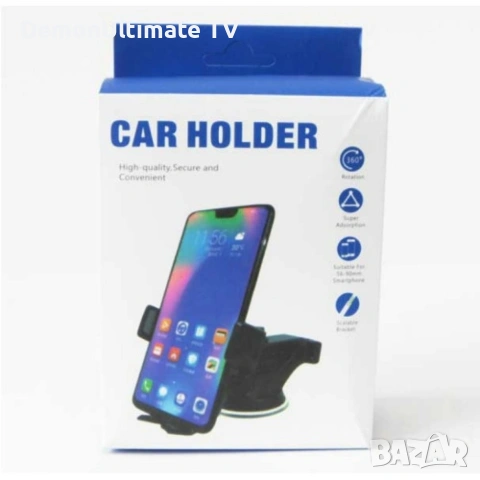 Поставка за телефон за кола, снимка 3 - Друга електроника - 53384134