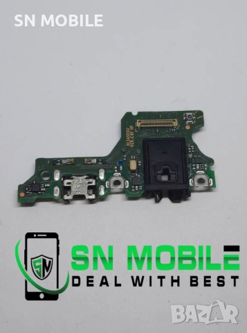 Блок захранване за Huawei P40 Lite E употребяван