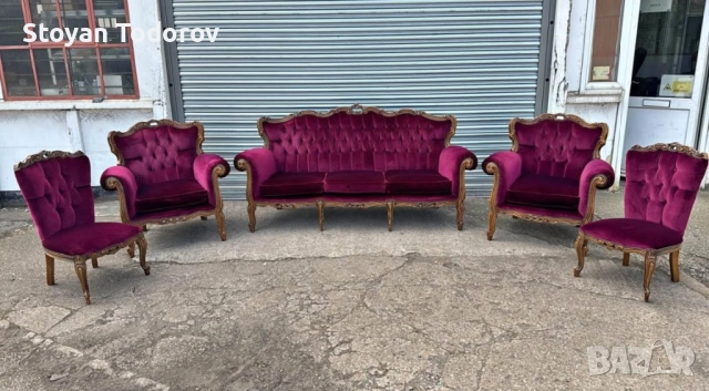 Холна гарнитура Рококо стил