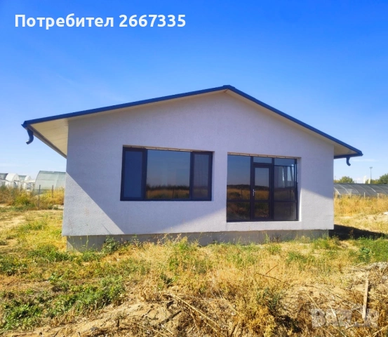 Къща с двор от СОБСТВЕНИК, снимка 2 - Къщи - 53727203