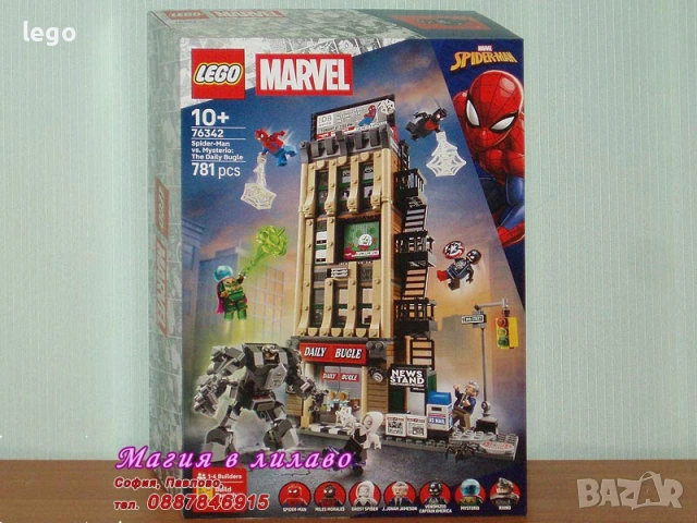 Продавам лего LEGO Super Heroes 76324 76325 76338 76341 76342 853952 854064, снимка 5 - Конструктори - 47843661