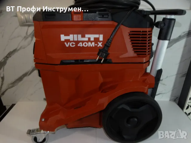 Hilti VC 40 M - X - Индустриална прахосмукачка, снимка 4 - Други инструменти - 48007859