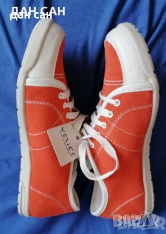 нови дамски ортопедични обувки Мedicus, снимка 14 - Други - 16673493