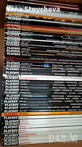 Броеве на PLAYBOY, снимка 1 - Списания и комикси - 47988814