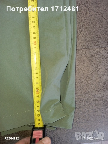 Move on stretch панталон L размер , снимка 8 - Панталони - 54096057