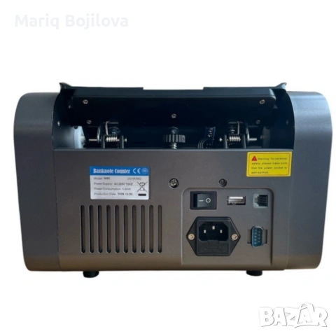 Машина за броене на пари с детекция за фалшиви банкноти STS AL-N66, снимка 5 - Други машини и части - 53626590