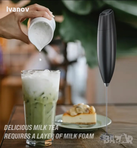 Мини електрически миксер Varycamo, снимка 4 - Други - 52134762