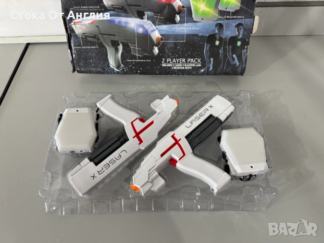 Комплект бластери - Laser X