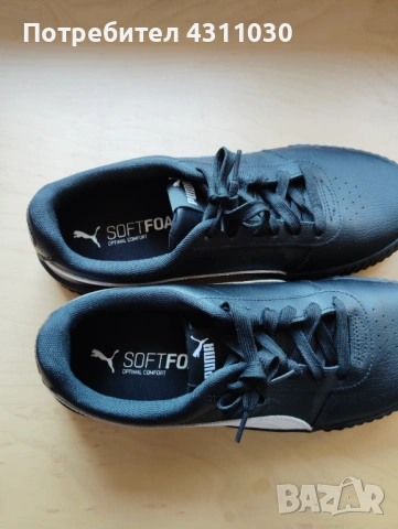Кожени маратонки Puma 42 номер , снимка 8 - Маратонки - 53808029