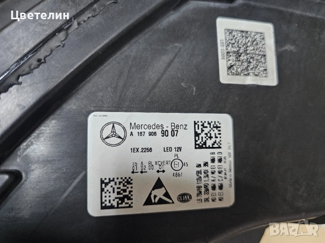 Десен фар Mercedes W167 GLS desen far мерцедес глс 167, снимка 9 - Части - 51859777