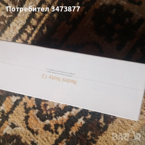 Redmi Note 12 128gb , снимка 2 - Xiaomi - 51197444