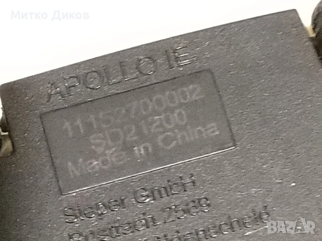 Siku Private cars - Автомобил Apollo IE колекционерска количка , снимка 5 - Колекции - 50553723