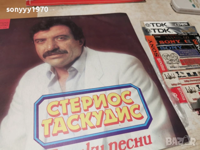 СТЕРИОС ТАСКУДИС 2201261958, снимка 7 - Грамофонни плочи - 53192748