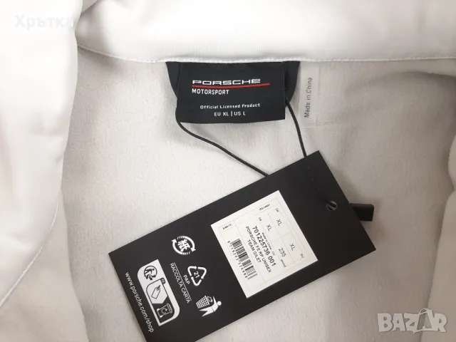 Porsche Motorsport x Boss Softshell Vest - Оригинален мъжки елек, снимка 14 - Якета - 49192289