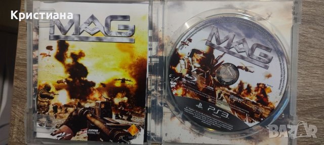 Mag за PS3, снимка 3 - Игри за PlayStation - 46368675