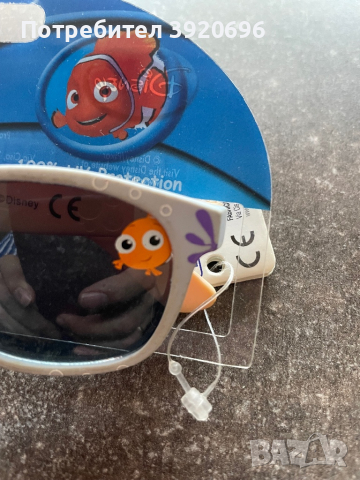 Детски слънчеви очила Nemo, снимка 3 - Слънчеви и диоптрични очила - 44990937