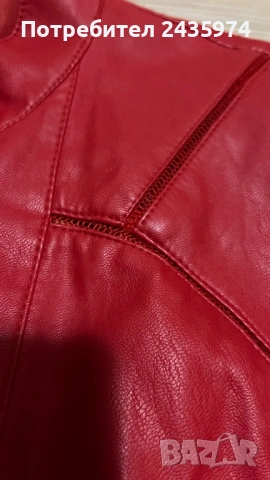 5 якета - кожени/платнени на цени от €7, снимка 5 - Якета - 53403916