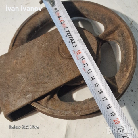 Строителна Макара