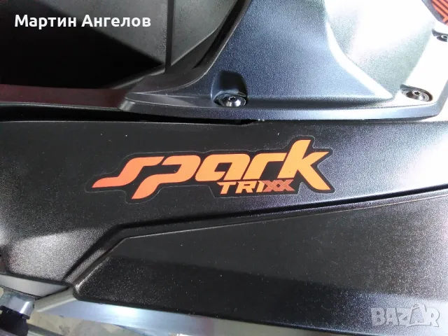 SEA DOO Spark Trixx 90 Up 2 , снимка 6 - Воден транспорт - 46982807