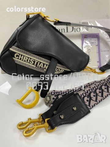 Черна чанта Cristian Dior/SG143x