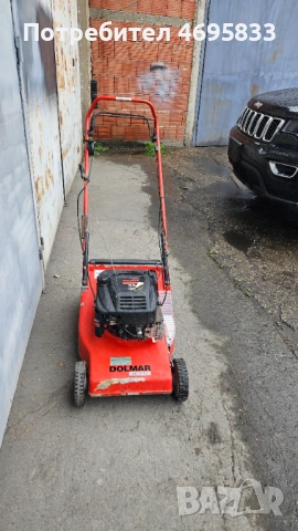 Бензинова косачка самоходна DOLMAR, 