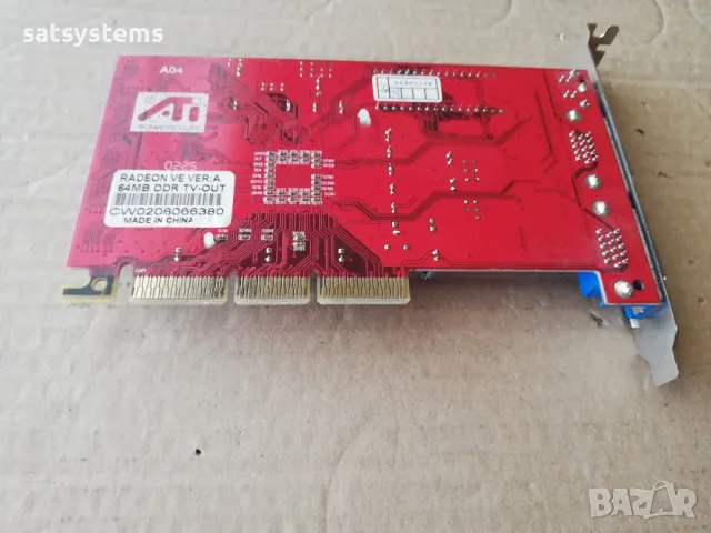 Видео карта ATi Radeon RV100 DDR/Radeon VE 64MB 2x VGA TV-Out 64MB AGP, снимка 8 - Видеокарти - 47128807