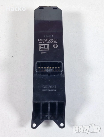 Копчета Бутони Панел Управление Стъкла Mitsubishi Outlander Митсубиши Аутлендър 2001-2006 MR502231, снимка 2 - Части - 54234306