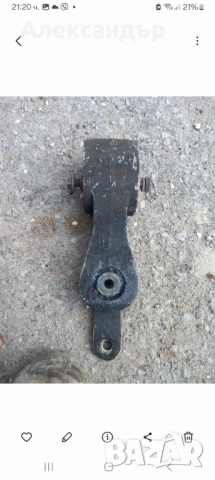 Долен тампон двигател Шаран, Алхамбра, Галакси , снимка 3 - Части - 54175276