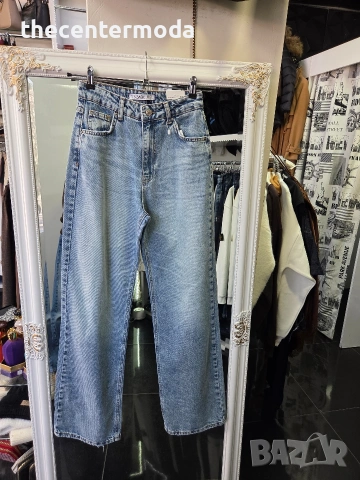 Светло сини дънки 