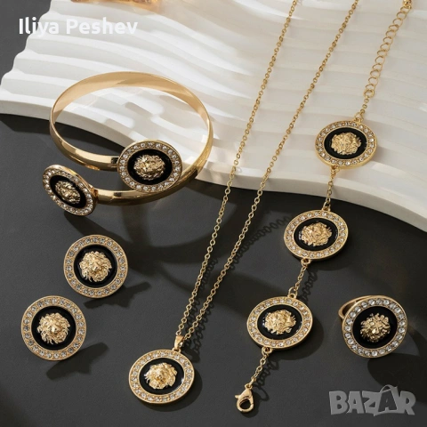 Комплект 5 в 1 колие, 2 гривни, обеци и пръстен „Златна елегантност“