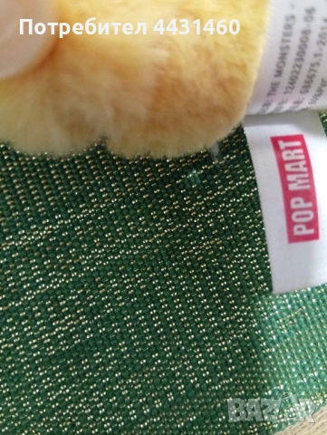 Играчки Labubu , снимка 5 - Плюшени играчки - 52553888