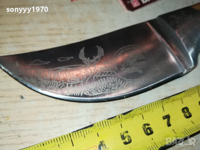 ОРИГИНАЛЕН НОЖ 1707251634, снимка 14 - Ножове - 51053331