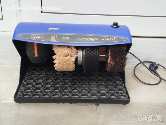 Уред за почистване на обувки Heute , снимка 2 - Други - 53666500