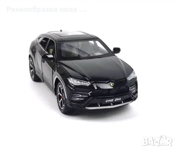 Метален джип Lamborghini Urus – Пушек, звук и светлина, снимка 1 - Коли, камиони, мотори, писти - 48768342