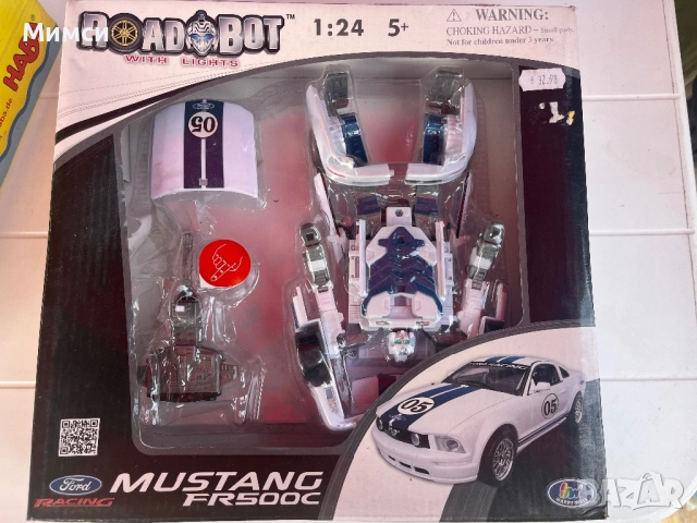 Нов конструктор