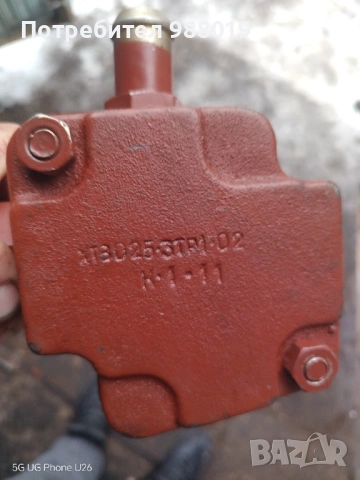 Клапан скоростна кутия Трактор Т 150, снимка 3 - Селскостопанска техника - 53218163