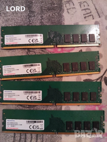 Рам памет 32GB ADATA 3200 4 X 8GB