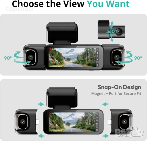 BOTSLAB G980H 4 Channel Dash Cam – Пълно 560 градуса покритие за вашия автомобил , снимка 2 - Аксесоари и консумативи - 53687680