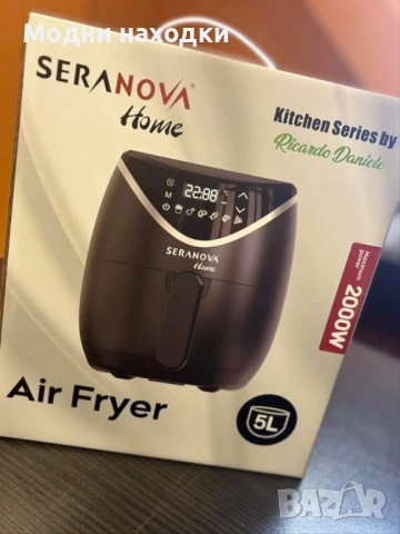 Еърфрайер 5Л