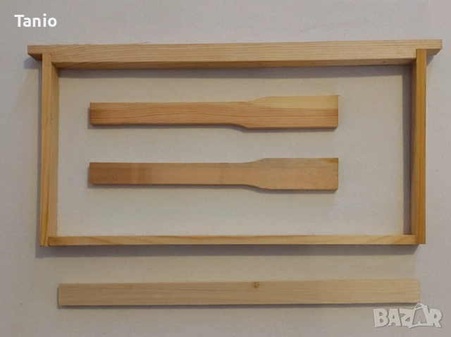 Пчелни рамки с уширител за дадан