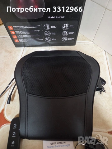 шиацу масажор за гръб и врат, модел JH-K3YX. , снимка 3 - Масажори - 53754771