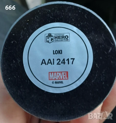 Фигура Локи Тежка категория Отмъстителите Marvel, снимка 2 - Колекции - 51347311