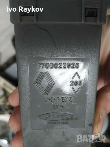  Модул централно заключване 7700822928 за RENAULT LAGUNA I, снимка 6 - Части - 48177341