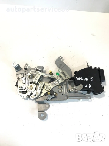Заден десен механизъм за заключване на врата с актуатор RHD за Mazda 5 (2005-2010)