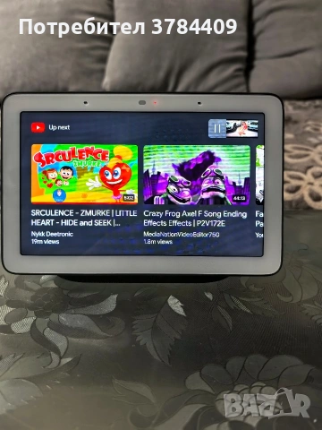 Google Nest Hub , снимка 2 - Таблети - 53260376