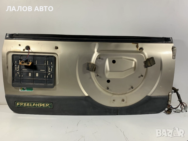 Врата багажник Ленд Ровър Фрилендър 1 Vrata bagajnik Land Rover Freelander I (98-06) НЕ ОБОРУДВАНА 