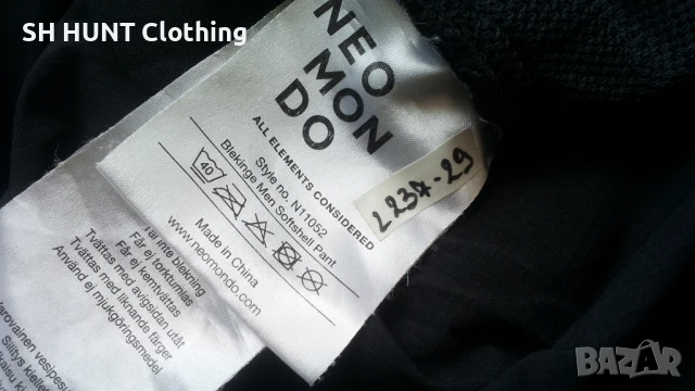 NEO MON DO Blekinge Stretch Pant размер XL панталон с от части еластична материя - 1333, снимка 15 - Панталони - 51359840